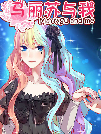 都市恋爱里的秘密关系